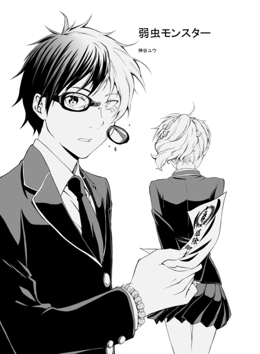 #平成最後に自分の代表作を貼る

ここらへんかな 