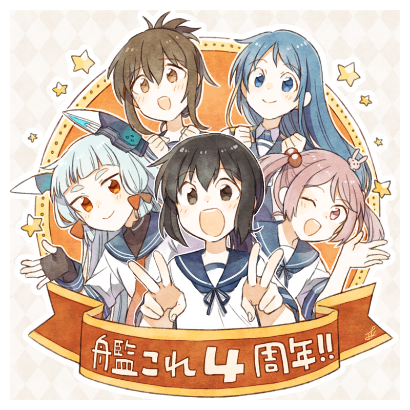 #平成最後に自分の代表作を貼る
ご反応をずっとちょいちょい頂けてる作品、ありがとうございます! 