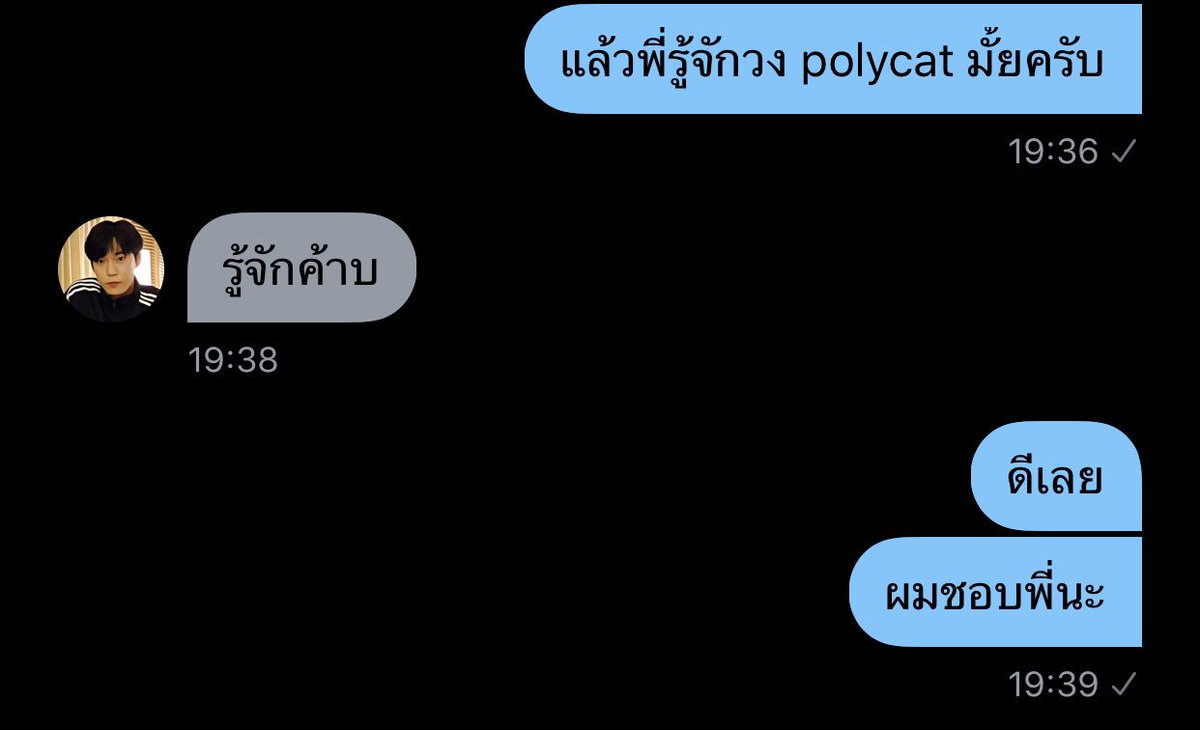 𝗺𝗵𝗼𝗸 tweet media