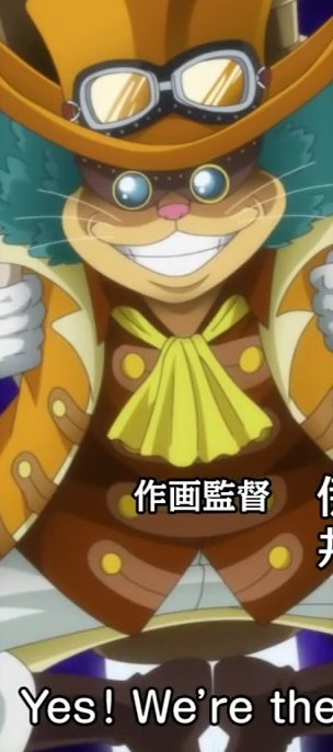 SHOTOTO04932090's tweet photo. SPOIL SCAN ONE PIECE
( Les commandants de l'armée des révolutionnaires !
Armée Nord : Karasu
Armée Sud : Lindbergh
Armée Est : Belo Betty
Armée Ouest : Morley )
#OnePiece #OnePiece878
SPOIL SCAN ONE PIECE https://t.co/IQAcTc1mWV