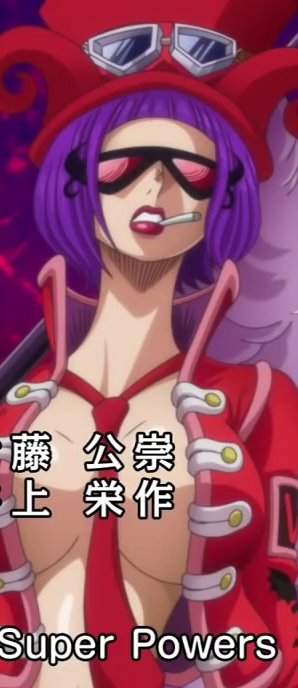 SHOTOTO04932090's tweet photo. SPOIL SCAN ONE PIECE
( Les commandants de l'armée des révolutionnaires !
Armée Nord : Karasu
Armée Sud : Lindbergh
Armée Est : Belo Betty
Armée Ouest : Morley )
#OnePiece #OnePiece878
SPOIL SCAN ONE PIECE https://t.co/IQAcTc1mWV