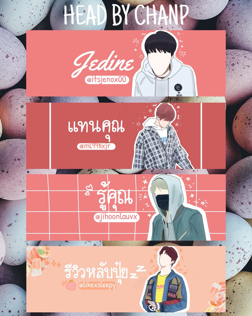 รับทำเฮด สถานะ : OPEN tweet media