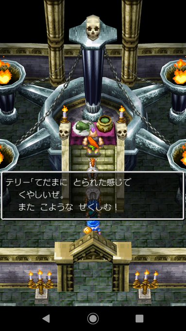 ぜろぜくしむ𓀡 Xexim 19年03月 Twilog