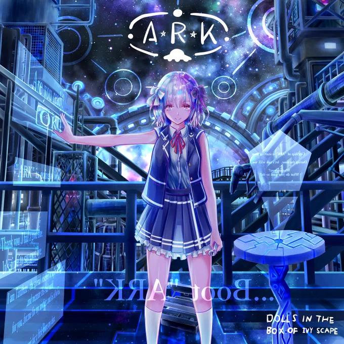 #平成最後に自分の代表作を貼る 固定用にちょうどいいタグを見かけたので 