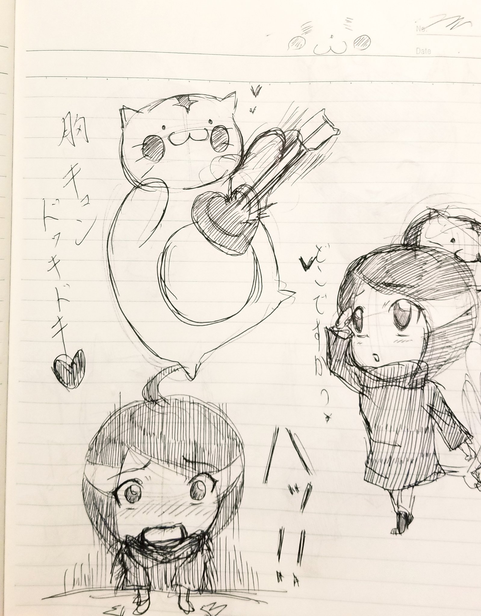 つよろん まんが家 イラストレーター Twitter પર りんごちゃん 胸キュンドッキドキ 胸キュン りんごちゃん かわいい動物 可愛いと思ったらいいね 可愛い女の子メーカー 猫好き ドキドキ イラスト王国 落書き ラインスタンプ T