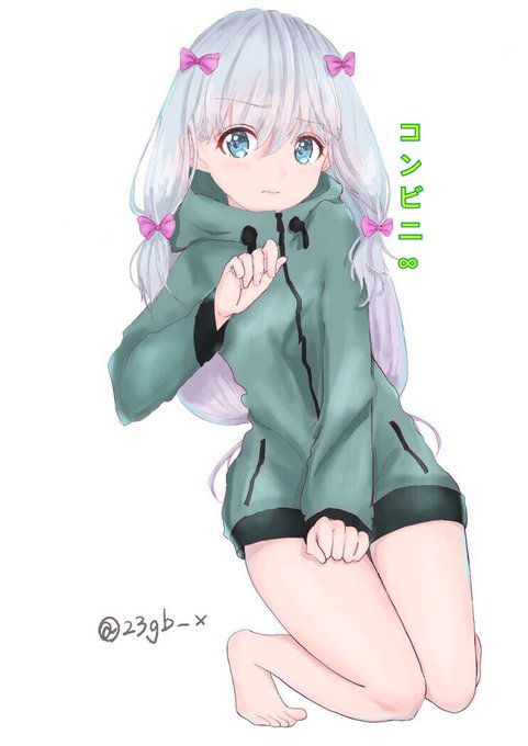 さぎりのtwitterイラスト検索結果 古い順 さぎりのtwitterイラスト検索結果 古い順