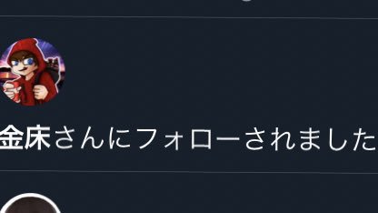 フォフォフォのtwitterイラスト検索結果 古い順 フォフォフォのtwitterイラスト検索結果 古い順