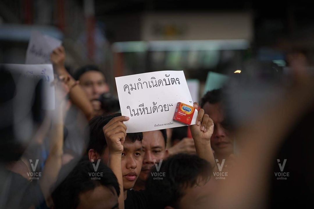 บก.ลายจุด tweet media