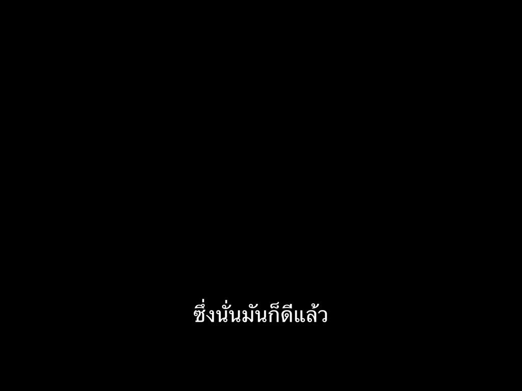 ชีวิตติดซับ tweet media
