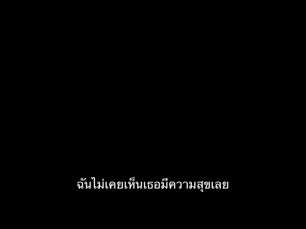 ชีวิตติดซับ tweet media
