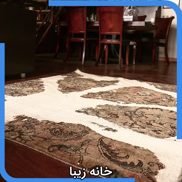 khanezibacom's tweet photo. .
فرش های دکوراتیو دستباف وینتیج یا سنگ شور شده خیلی دلبرن 🤩 
#فرش_دستباف #فرش_وینتیج https://t.co/GnuDETgcR5