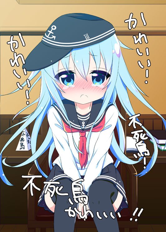 艦これ「#平成最後に自分の代表作を貼る
艦これから4枚。 」|面舵いっぱいいっぱいのイラスト