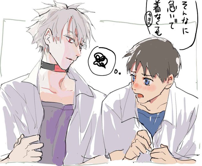 ひよしばさんの絵チャに参加させていただきました〜
めっちゃ楽しかったです!
これはその時描いたQカヲシン 