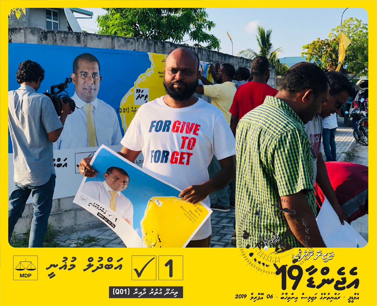 mughuni's tweet photo. #Keevve Mughni??
Thinadhoo uthuru dhaairaa ah
Abdul Mughni
Candidate No 1
#Agenda19
#Majlis19thilafathah
#Mughni2019 https://t.co/YOziHww7cN