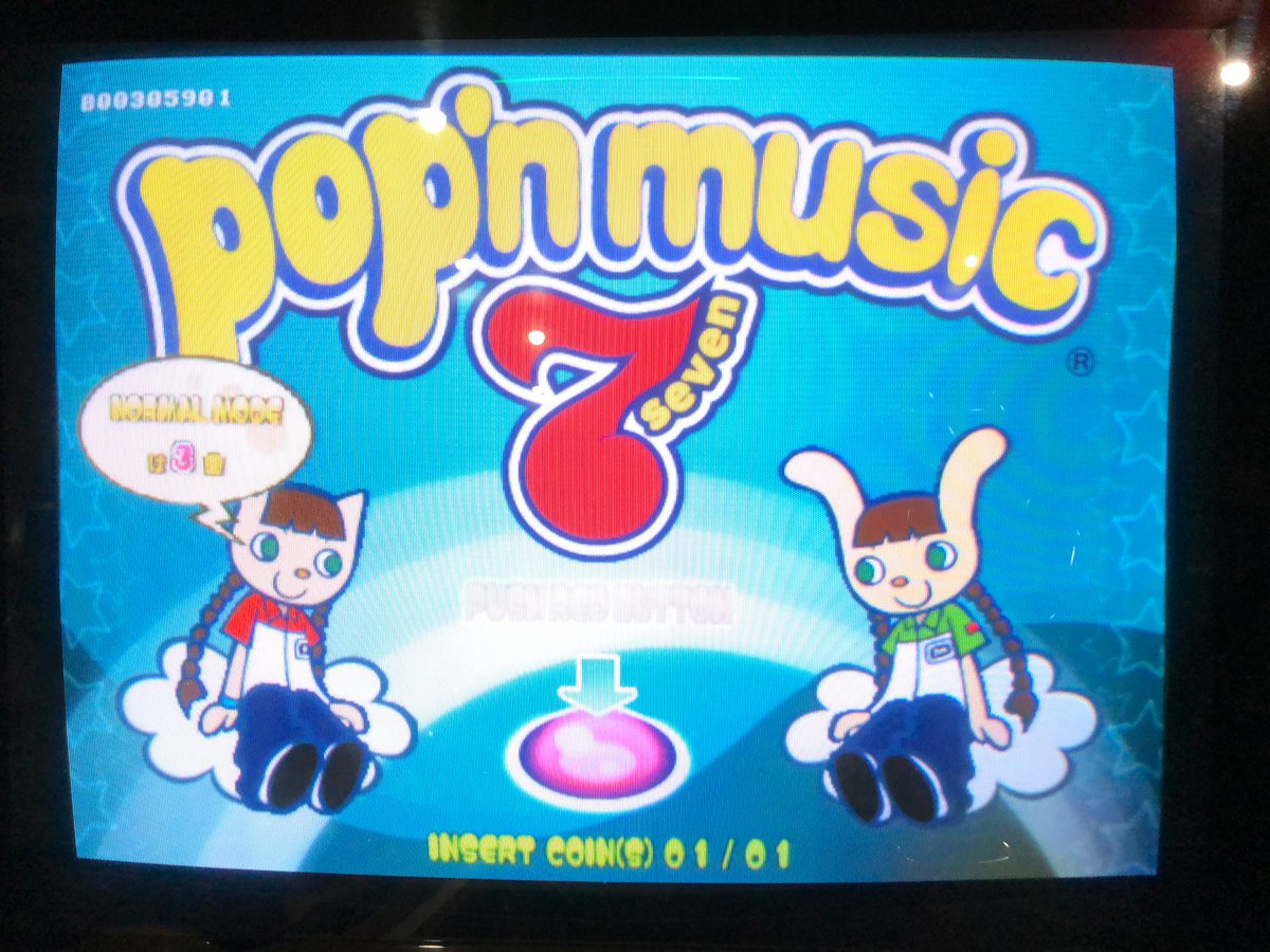 ゲームセンターベティ ポップンのfirebeat基板修理から動作チェックをした結果 見事復活しました 更に ベティでは初のお披露目 ポップンミュージック7 W W