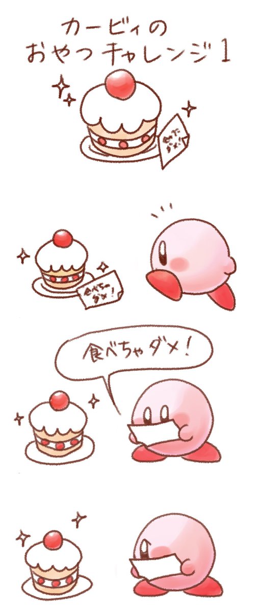 #平成最後に自分の代表作を貼る
シリーズものじゃないのはこのへんかな 