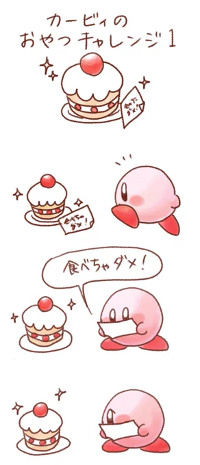 #平成最後に自分の代表作を貼る
シリーズものじゃないのはこのへんかな 
