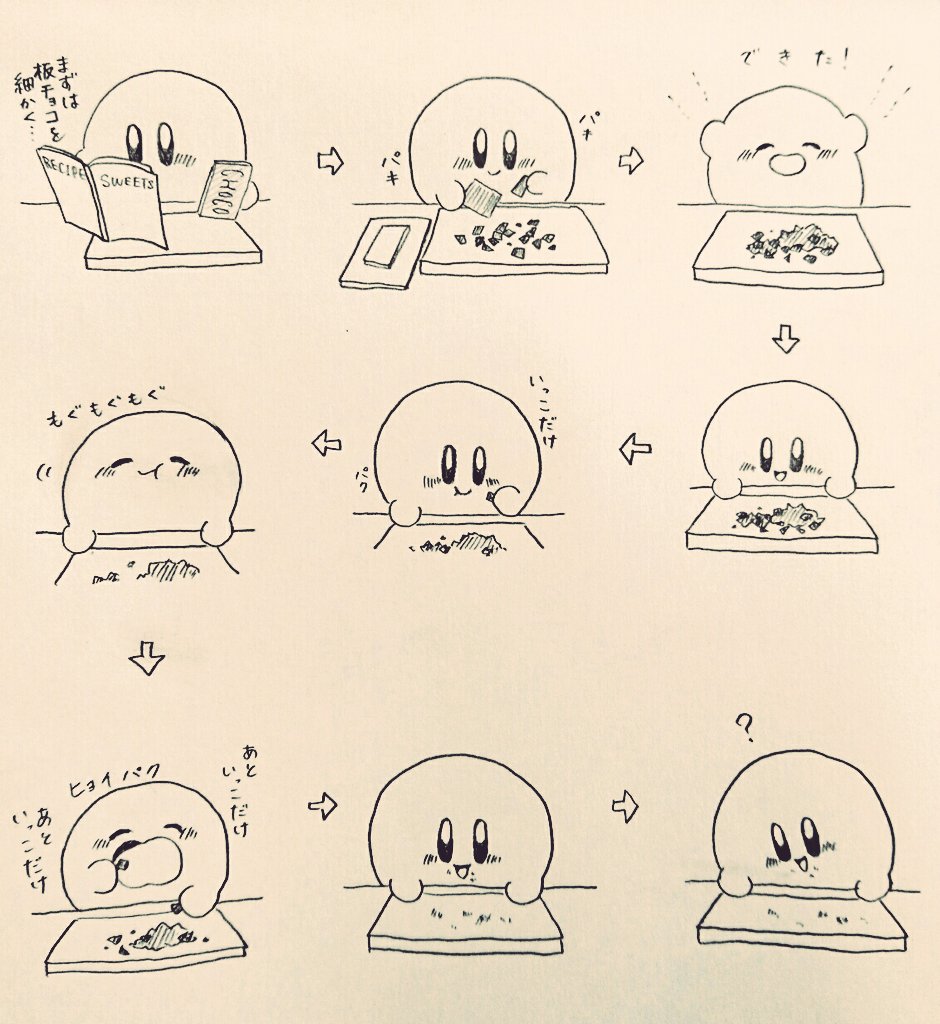 #平成最後に自分の代表作を貼る
シリーズものじゃないのはこのへんかな 