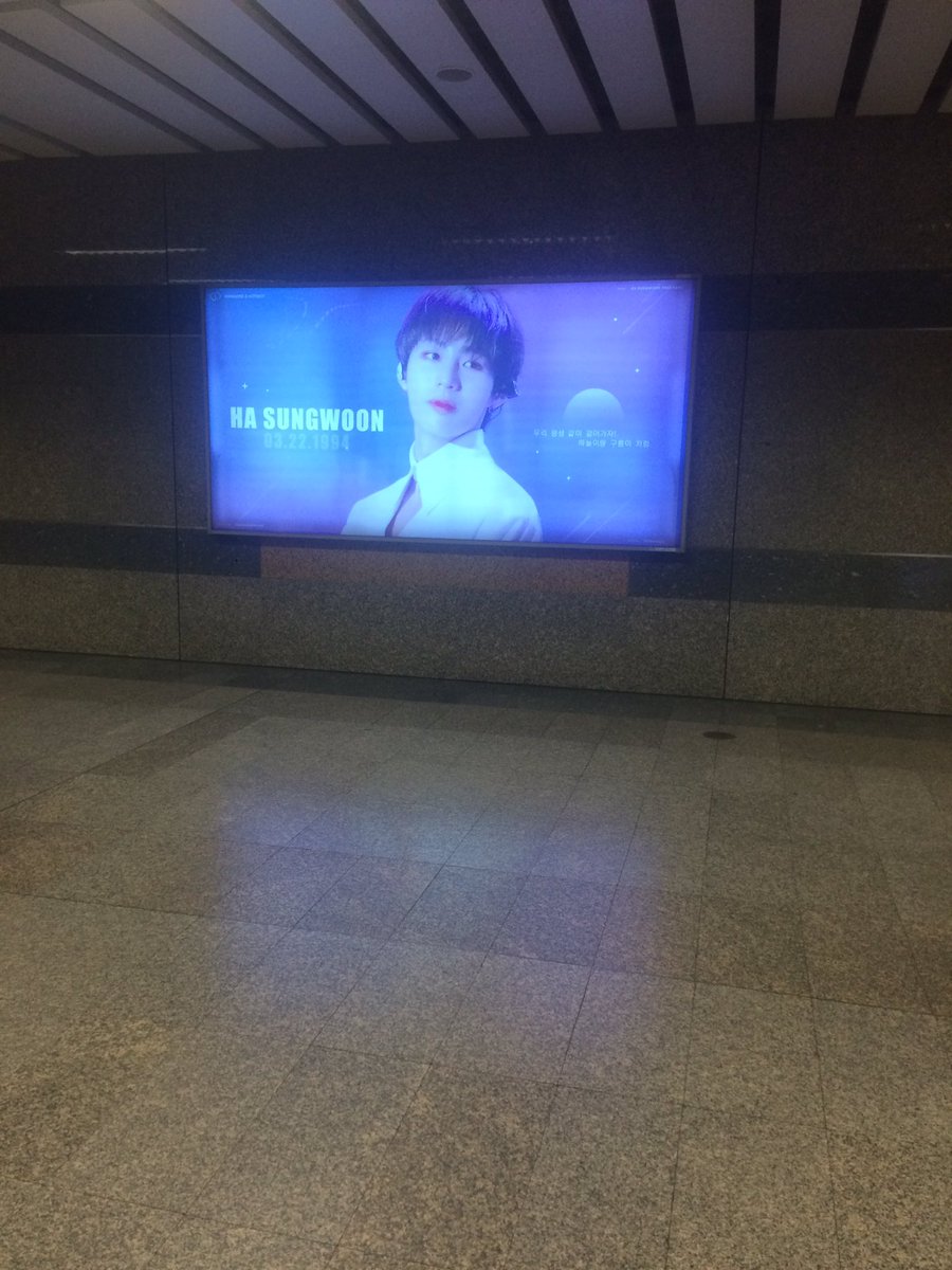 nn_trn's tweet photo. #happyjisungday #frommetoyoon
#ONGways2gether
#HAPPYSUNGWOONDAY #LetWOONflyhigh https://t.co/BGYVlOObTx