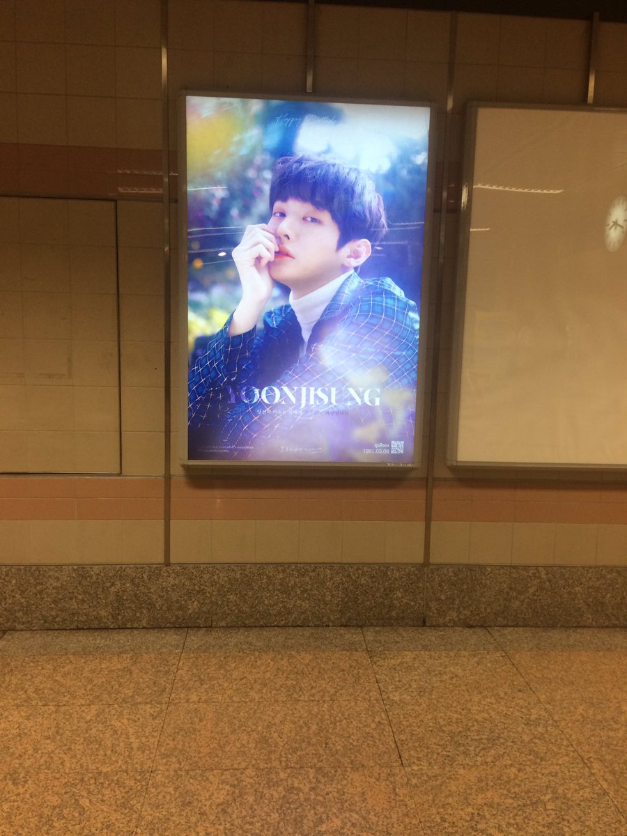 nn_trn's tweet photo. #happyjisungday #frommetoyoon
#ONGways2gether
#HAPPYSUNGWOONDAY #LetWOONflyhigh https://t.co/BGYVlOObTx