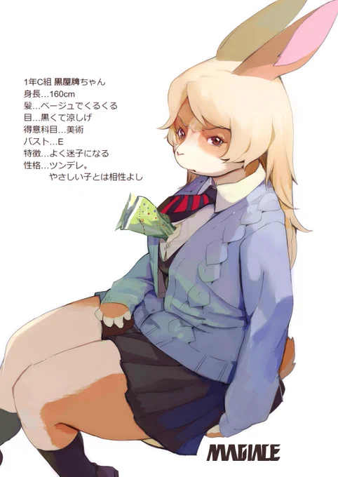 #平成最後に自分の代表作を貼る
最近画的都不能发   凑个热闹 