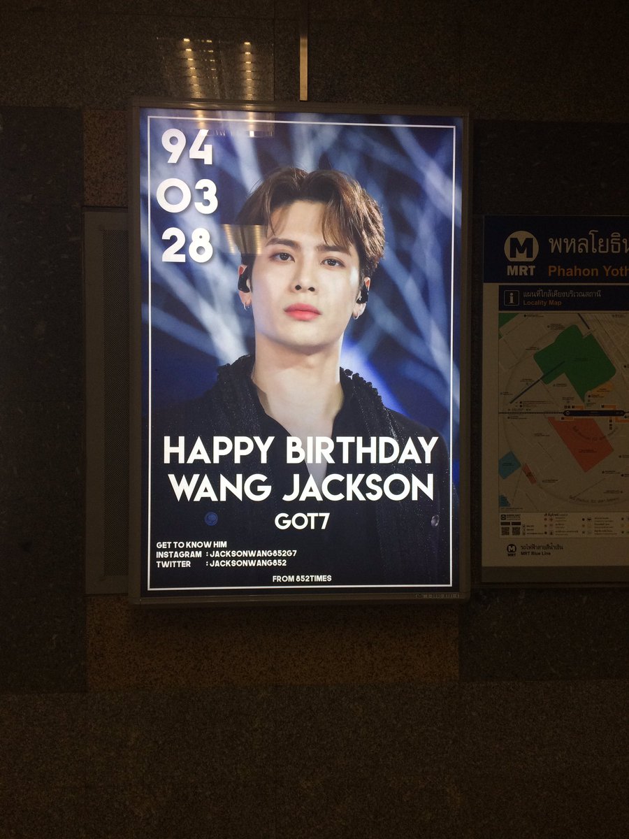 nn_trn's tweet photo. #DADDYJACKSONsDAY #WEMADEIT_FORJACKSON
#HAPPY20thHYUNJINDAY
#DearMarchBoyRenjun https://t.co/WOeXYliMR4