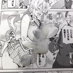 Bk Bk Heimen のツイプロ Bk Bk Heimen のツイプロ
