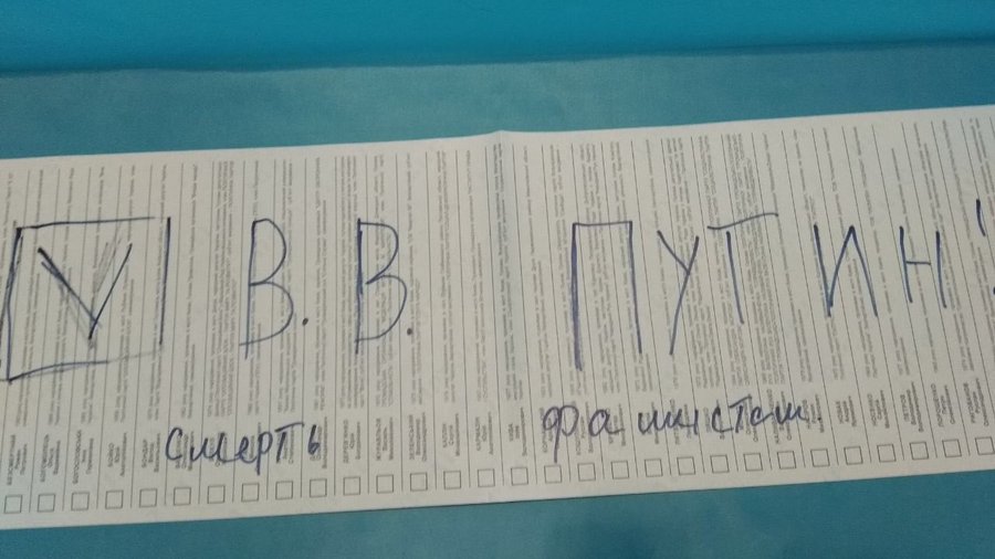 Посмотреть изображение в Твиттере