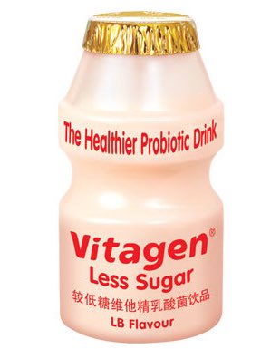heeesoka's tweet photo. SETTLE THIS ONCE AND FOR ALL THE TL IS IN SHAMBLES

<rt> for Yakult
<like> for vitagen https://t.co/GgBCpkEswI