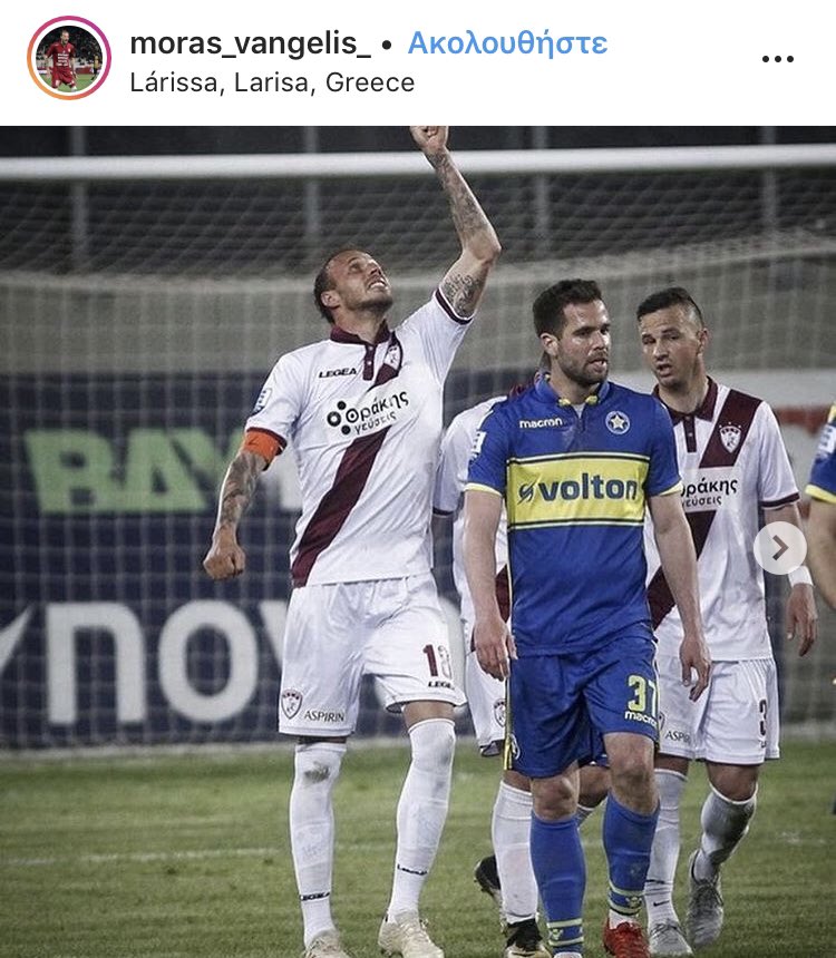 Σημασία δεν έχει πόσα γκολ πέτυχες ή θα πετύχεις ακόμη στην καριέρα σου <a href="/VangelisMoras/">Vangelis Moras</a> Σημασία έχει ότι πέτυχες μέσα από το SaveMoras να ευαισθητοποιήσεις κόσμο και αυτό είναι το μεγαλύτερο σου τρόπαιο!