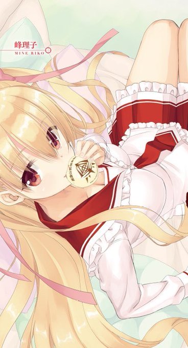 B Riko102さんのイラストまとめ