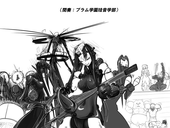 力工ル兵さん がハッシュタグ Blame をつけたツイート一覧 1 Whotwi グラフィカルtwitter分析
