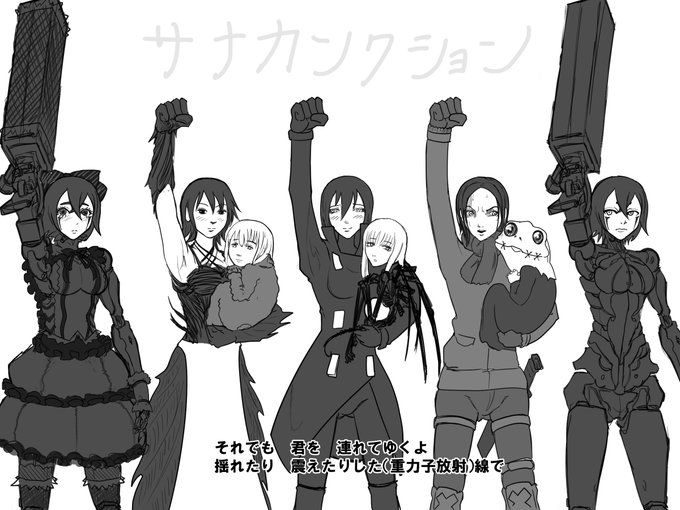 力工ル兵さん がハッシュタグ Blame をつけたツイート一覧 1 Whotwi グラフィカルtwitter分析