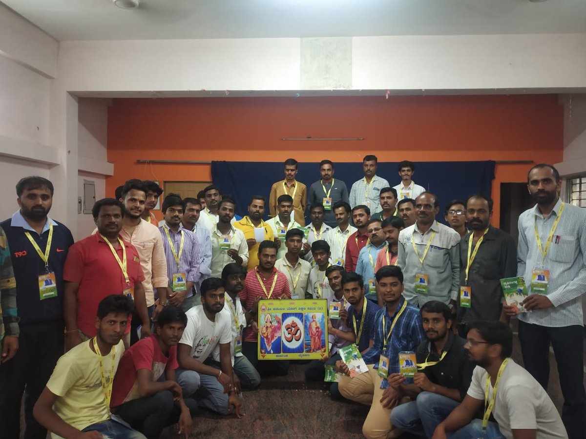MaaBharath's tweet photo. #TeamModi
Today, Workshop for people who are representing as #ModiDoot in Mysuru was conducted in order to discuss the campaign strategies in coming days to gift a lotus to @narendramodi ji. https://t.co/NAOMeelkqZ