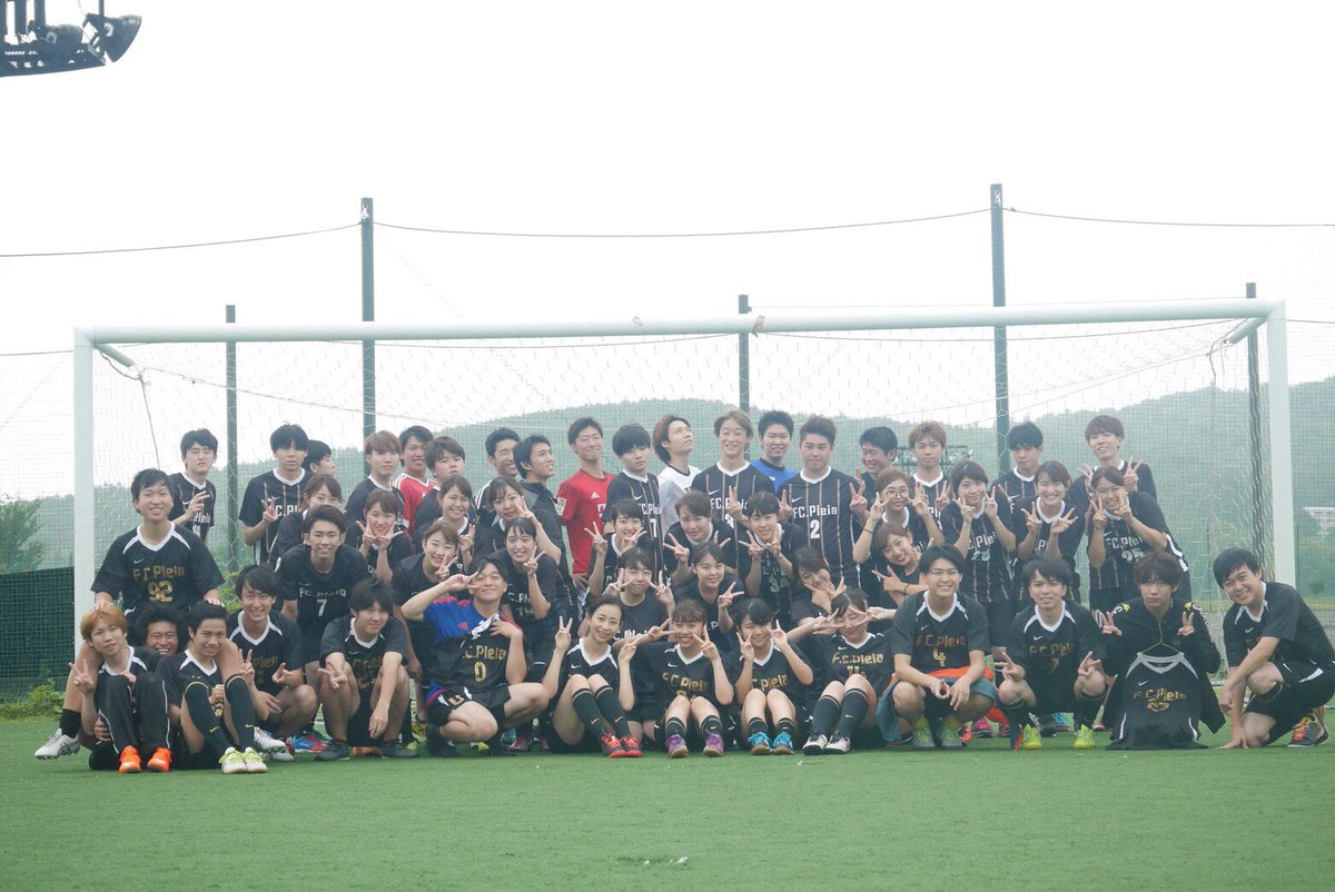 F C Pleia 國學院大学 唯一 の男女ミックスのフットサルサークルです 明日から1年生勧誘してくんで気になるなって人はチラシもらったり話聞いてみてね Dmで質問も受けます 春から國學院 春から國學院大学 F C Pleia 國學院大学 唯一 の男女ミックスのフットサルサークルです 明日から1年生勧誘してくんで気になるなって人はチラシもらったり話聞いてみてね Dmで質問も受けます 春から國學院 春から國學院大学