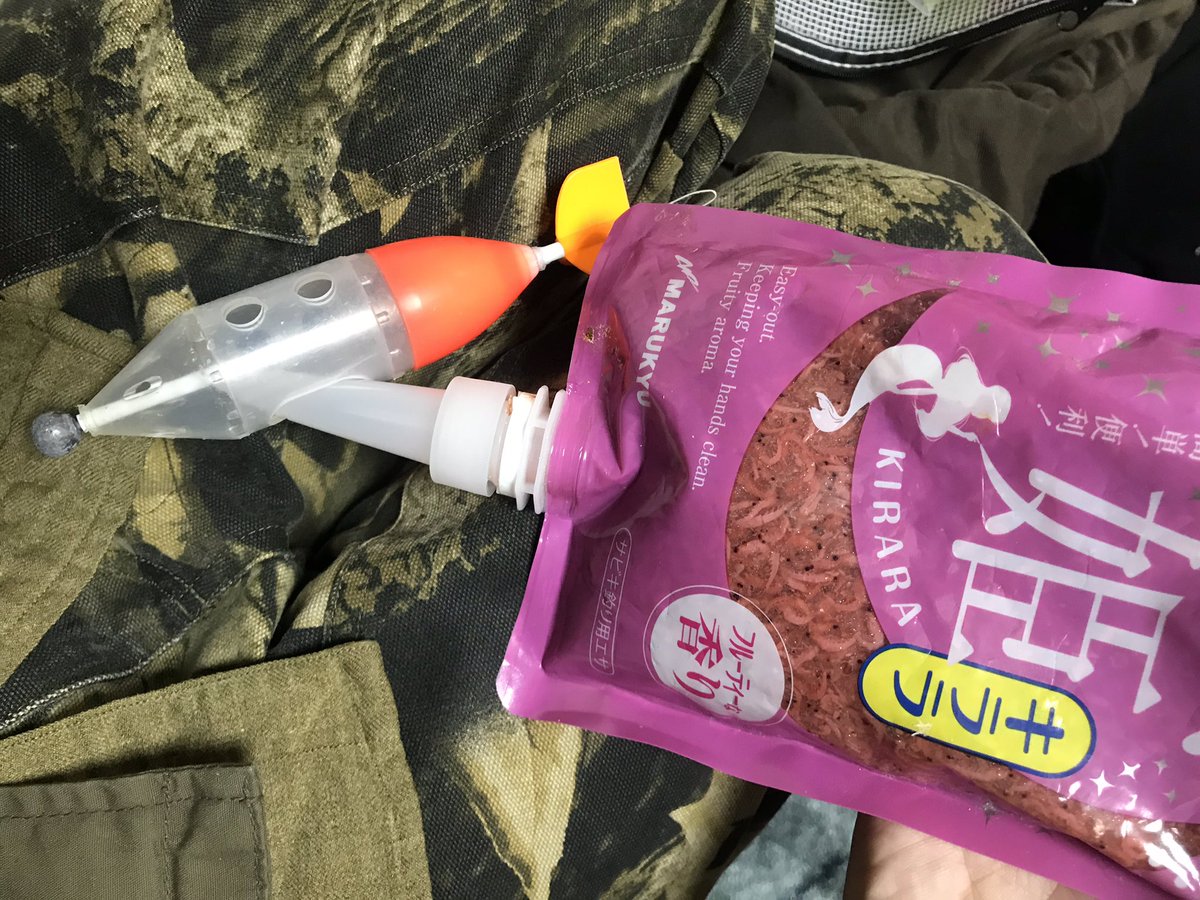 Funa Twitterissa 例のアミ姫ノズルですけどビックカメラの通販サイトにあったんでリンクしときますね 送料無料の112円 T Co Skpegwf3ff