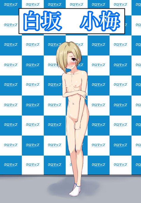 3/28 çœåå°æ¢
ã¡ããèªçæ¥ããã§ãšã!
å°æ¢
ã¡ãã坿ã^^
çç®é ããŠããšãããè¡è²ã®æªãããªèããæ
ãŸãããªãå±±ããã³ãçãããã»ã©å¥œã!
åºæ¬ãªãã·ã§ã¿å€§å¥œãPã®åã ãã©ãå°æ¢
ã¡ããã¯ãã¡ããããªãŒãã·ãŠããããæå
#ãã¬ãšã
以åã©ããã§èŠãããçŒé¡å°æ¢
ã¡ããã¯ã€ããã£ã!