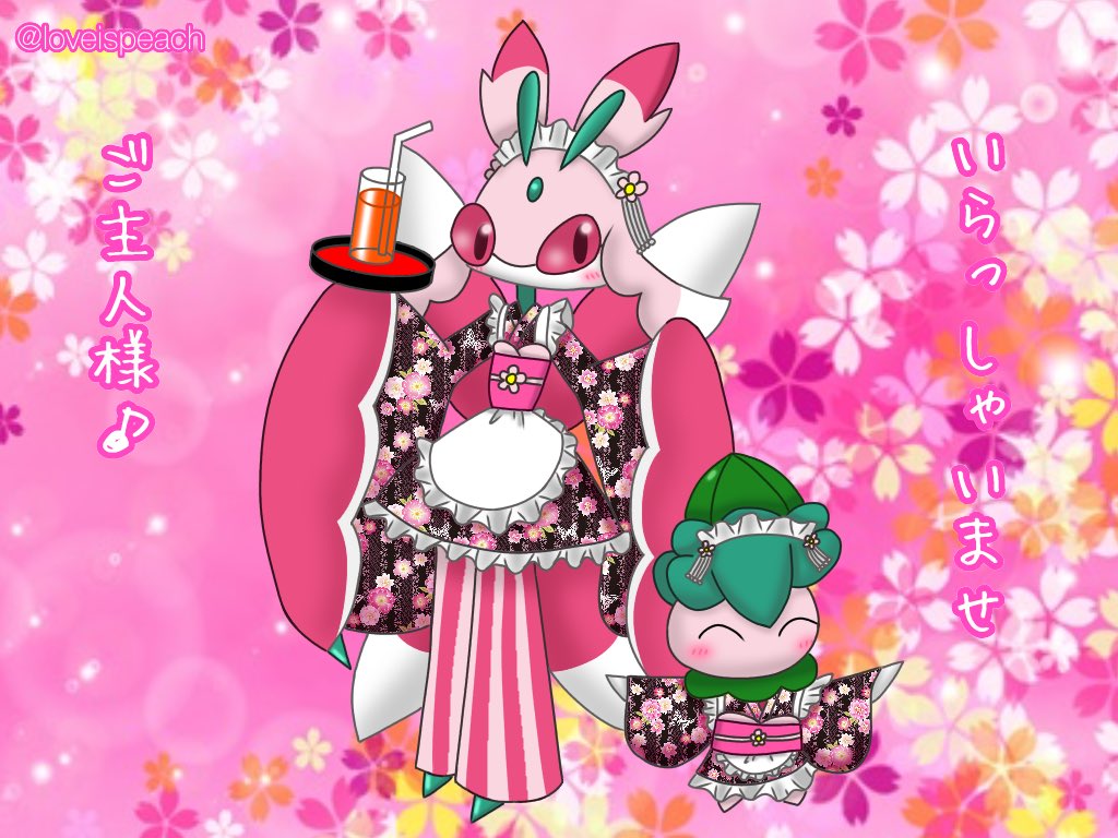 れなぴー 天遊のもじもん絵描きたい Auf Twitter メイド服とウェイトレス服のラランテスちゃん 平成最後に自分の代表作を貼る れなぴー 天遊のもじもん絵描きたい Auf Twitter メイド服とウェイトレス服のラランテスちゃん 平成最後に自分の代表作を貼る