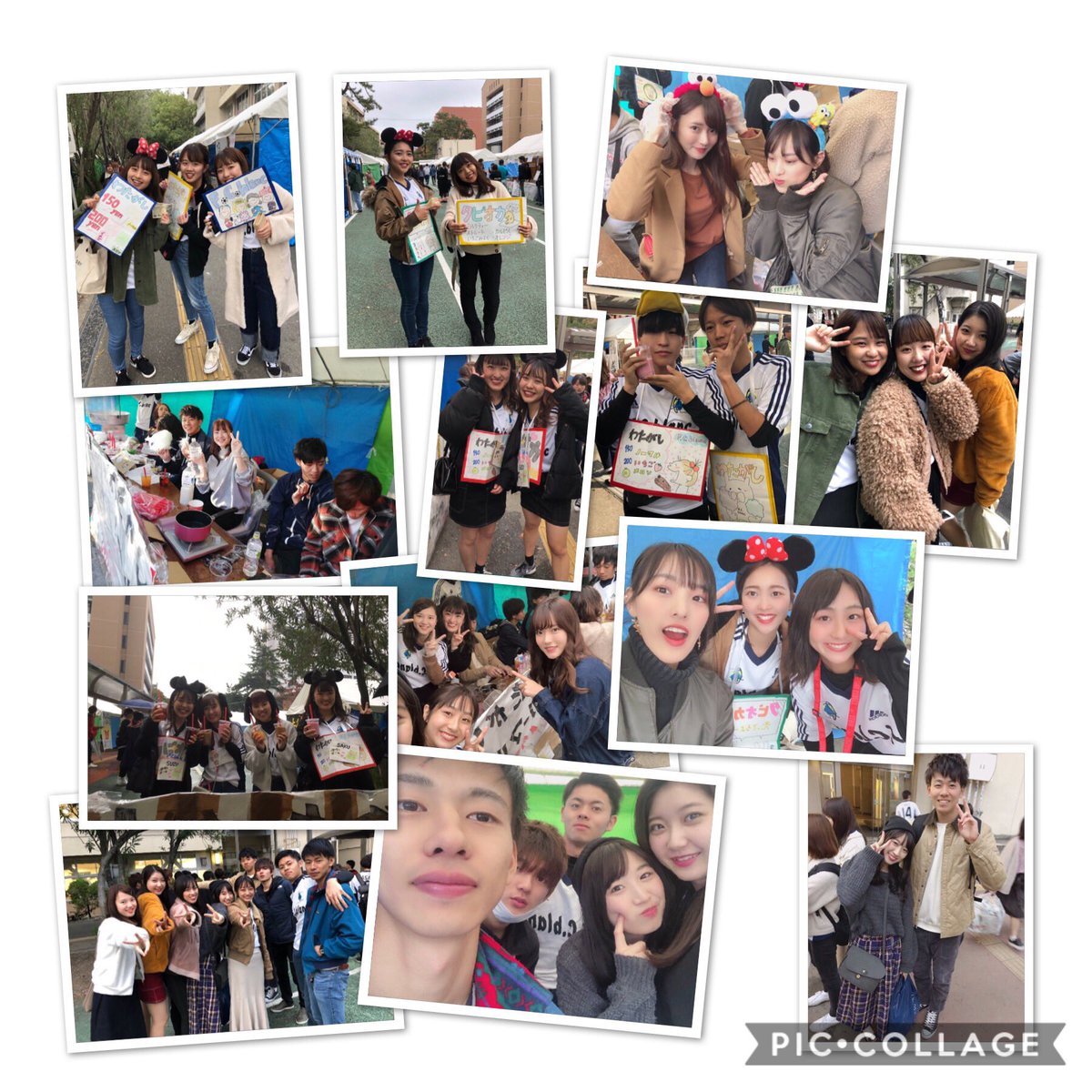 sw_blanc's tweet photo. 11/16-18
大学祭🍭🍟🍹🍧
今年はタピオカと綿菓子を販売しました！
サークルのみんなが頑張ってくれたおかげで大繁盛でした👏✌️
沢山の方々に支えられてblancは成り立っているので皆様へのの感謝を忘れずに、これからも愛されるblancを目指して頑張ります！
#blanc
#フットサル
#サークル
#西南学院大 https://t.co/eosllwoIso