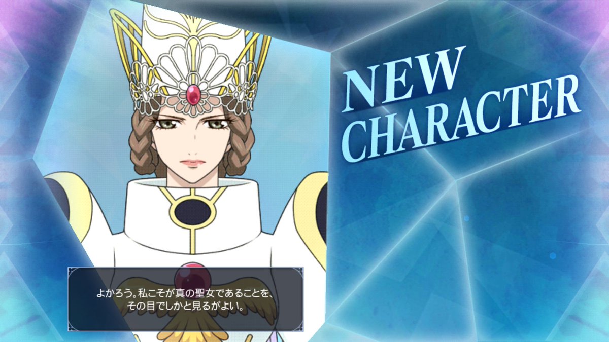流華 攻略戦 エルレイン の鏡晶石 初回10連無料ガシャ エルレインの鏡装がきました ザレイズ テイルズオブザレイズ デスティニー2 テイルズオブデスティニー2 Tod2 エルレイン テイルズ テイルズオブ Tales Talesof T Co Uvt2gt7qoh 流華 攻略戦 エルレイン の鏡晶石 初回10連無料ガシャ エルレインの鏡装がきました ザレイズ テイルズオブザレイズ デスティニー2 テイルズオブデスティニー2 Tod2 エルレイン テイルズ テイルズオブ Tales Talesof T Co Uvt2gt7qoh
