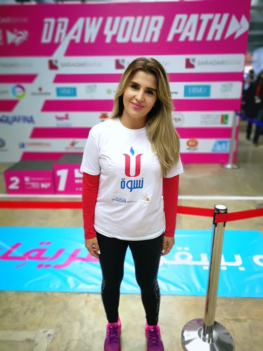 RanaElHoujeiri's tweet photo. Kicking-off #Niswa a path for #innovation #decisionmaking #competition for #ruralwomen to support #Entrepreneurship #EconomicEmpowerment  to #drawyourpath @BeirutMarathon @UN_Women https://t.co/5ggfCVTQX4