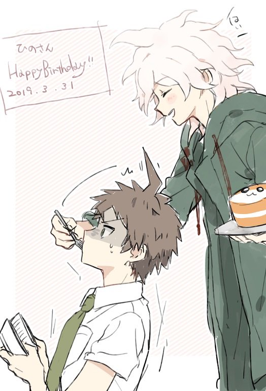 @hino_kmh ひのさんおたおめです滑り込みワアアアアアアイ!!!!!🎉🎉🎉🎁🎂 