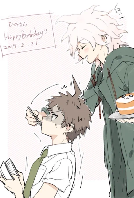 @hino_kmh ひのさんおたおめです滑り込みワアアアアアアイ!!!!!🎉🎉🎉🎁🎂 