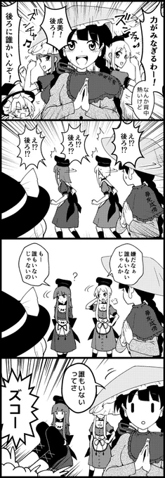 #深夜の真剣お絵描き60分一本勝負
お前らじゃい! 
