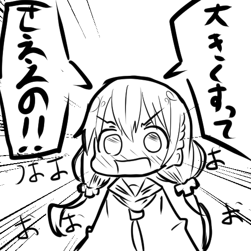 @iriyamairi 書いたのいつか忘れたけど結構気に入ってますw 