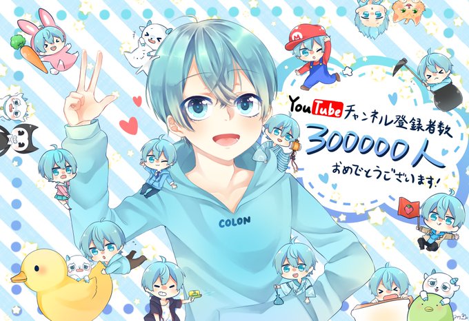Amamiyamika56nさんのイラスト一覧 2ページ目 Amamiyamika56nさんのイラスト一覧 2ページ目