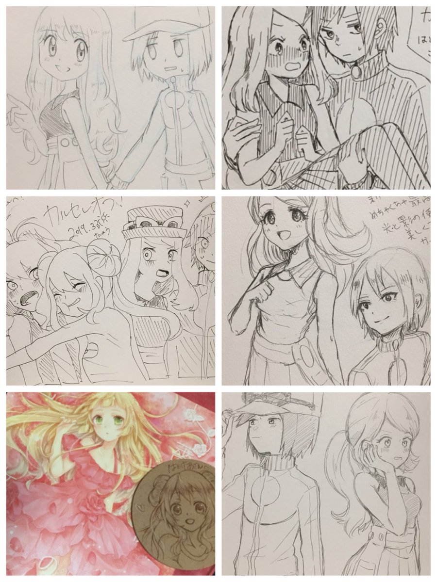 カルセレオフ!XY好きの皆さんとお喋りできてとても楽しかったです!感謝…!描いていただいたスケブと艾さんの御本…?✨ 