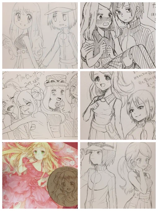 カルセレオフ!XY好きの皆さんとお喋りできてとても楽しかったです!感謝…!描いていただいたスケブと艾さんの御本…?✨ 