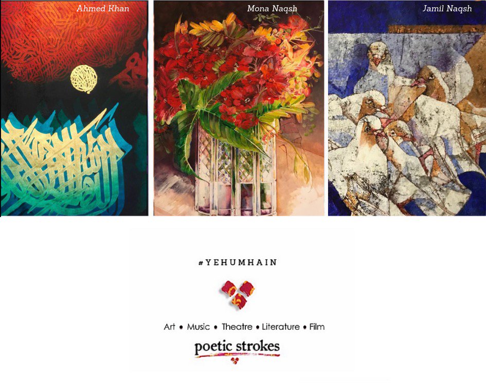 PoeticStrokes's tweet photo. We believe in celebrating art &amp; literature in all forms

#YehHumHain

#art #literature #Film #Dubai #MyDubai #Theater
#Music #PoeticStrokes #Events #EventsManagement
#Culture #artist #talent https://t.co/LojgXucJLb