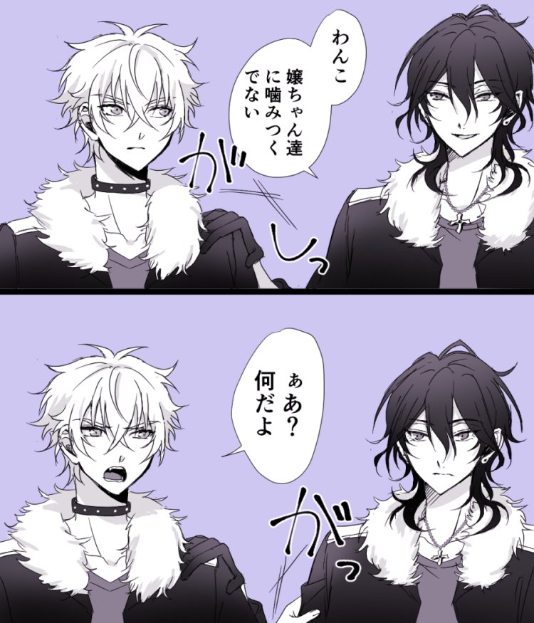 幻覚かもしれない(スタライ3rdネタバレ注意) 